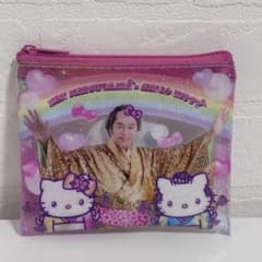 松平健 マツケンサンバ ハローキティ クリアラメポーチ ガチャガチャ