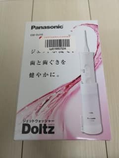 doltz ドルツ ジェットウォッシャー EW-DJ10パナソニックのサムネイル