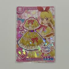 アイカツアンコール 小花柄イエローワンピ E1-09 Rのサムネイル