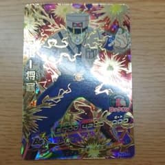 スーパードラゴンボールヒーローズ ブルー将軍 HJ1-13のサムネイル