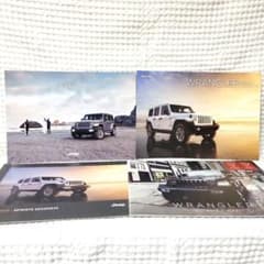 Jeep WRANGLER JL型 カタログ等のサムネイル