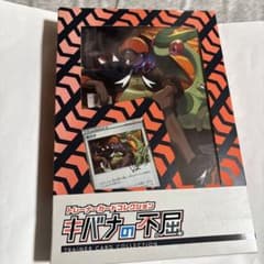 ポケモンカード トレーナーカードコレクション キバナの不屈 - メルカリ