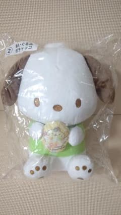 サンリオ 当たりくじ ポチャッコ ポムポムプリン ②ぬいぐるみ ポチャッコのサムネイル