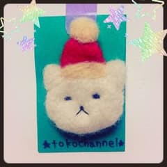 クリスマス★サンタ白猫さんの羊毛フェルトブローチのサムネイル