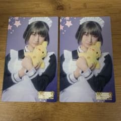 しろひよステ 宇都宮アリス 佐藤遥 たなばたカード 2点セットのサムネイル