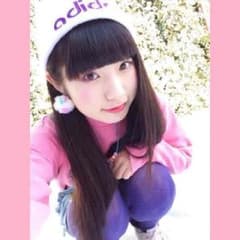 相羽瑠奈ちゃん着用◯ adidas ニットキャップのサムネイル