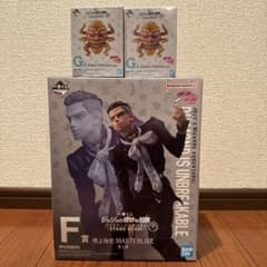ジョジョの奇妙な冒険 噴上裕也 デスクトップマスコット　ハイウェイスター2個のサムネイル