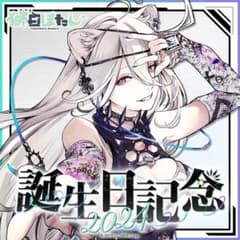 連番 PSA10 主従を超えた愛 SR 女戦士 リアス PR セット ヴァイス 連番 PSA10 主従を超えた愛 SR 女戦士 リアス PR セット