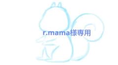 希学園小6 ベーシック算数◇計算テスト 2025年【最新版】 - メルカリ