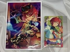 あんスタ サインステッカー アルカナ 夏目のサムネイル