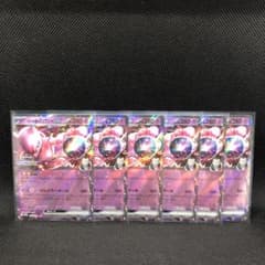 6枚セット ロケット団のミュウツーex 043/M-P プロモ - メルカリ