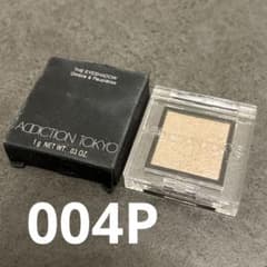 ADDICTION アイシャドウ パール 004P Private Beach - 4