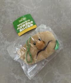 セサミストリート ベジタブルのぬいぐるみ じゃがいものサムネイル