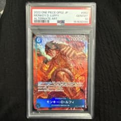モンキー・D・ルフィ 頂上決戦OP02-062 SRパラレル psa10 - メルカリ