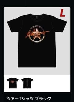 B'z LIVE-GYM Pleasure 2023 -STARS- Tシャツのサムネイル