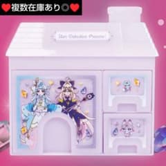 ♥エクレール×アルカナシャドウ♥名探偵プリキュア！ハウス型ミニチェスト　小物入れ