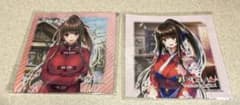 a*e様 ピロ水　アマカノ　アマカノ2 コラボカフェ限定　クロス２種セット　黒姫のサムネイル