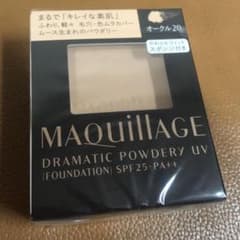 マキアージュ ドラマティックパウダリー UV () オークル20のサムネイル