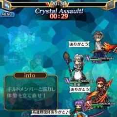 しびん様専用のサムネイル
