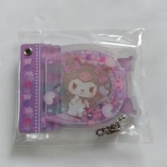 サンリオ クロミちゃん カスタムアクリルチャーム ステージデザイン