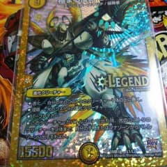極まる侵略GODのサムネイル