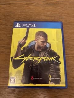 PS4 サイバーパンク2077 中古のサムネイル