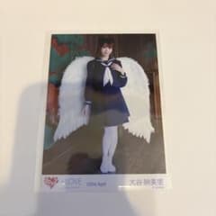 イコラブ　＝LOVE 大谷映美里　生写真　呪って呪って　MV衣装　ヒキのサムネイル