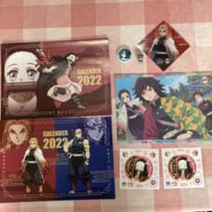 鬼滅の刃　カレンダー2冊　下敷き　その他おまけ付き！のサムネイル