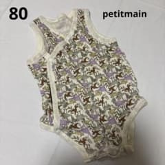 petitmain 공룡 무늬 아기 속옷 80 쁘띠 마인 롬퍼스 짧은 속옷