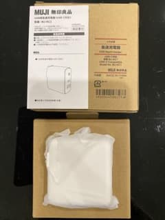 無印良品 USB用　急速充電器 USB-C対応 MJ-KC1 未使用品のサムネイル