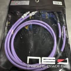 OYAIDE PA-02 XFT V2/1.0 (2 tubes)