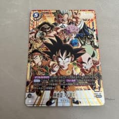 ドラゴンボールカード フュージョンワールド 孫悟空少年期 scr
