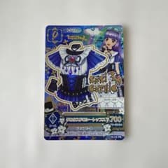 ⭐︎新品未使用⭐︎アイカツ プレミアムカード グロウスドロシー3枚セット アイカツ カード グロウスドロシートップス プレミアム 美品 - メルカリ