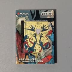 【未開封】MTG　Pinfinity　合体した非道、ウラレック　提示用　金属製 未開封】MTG Pinfinity 合体した非道、ウラレック 提示用 金属製