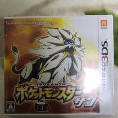 ポケモン サンムーン  ゲームソフトのサムネイル