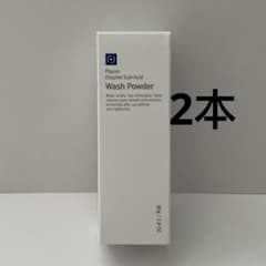 ルネセル　ウォッシュパウダー2本とトナー2本セット ルネセル ウォッシュパウダー2本セット - メルカリ