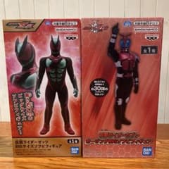 仮面ライダー BIGソフビフィギュア 2種セット - メルカリ