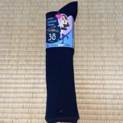 ATSUGI 38cm丈　スクールソックス　3枚組のサムネイル