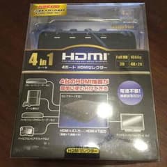 新品！値下げ！HDM1セレクターのサムネイル