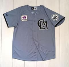 千葉ロッテマリーンズ #17 佐々木朗希 CLMユニフォーム Mサイズ - メルカリ