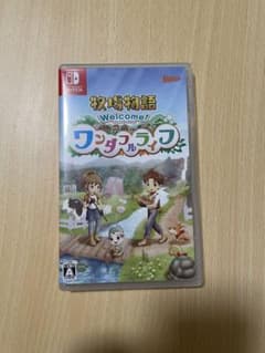 牧場物語 Welcome！ワンダフルライフのサムネイル