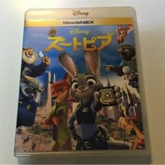 新品未使用 ブルーレイ ズートピアのサムネイル