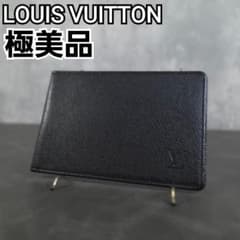 極美品 LOUIS VUITTON タイガ パスケース チケットケース ブラック