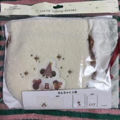 ディズニー リルリンリン きんちゃくのサムネイル