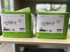 リラテープ Mサイズ 20枚入 大人用おむつ 2個セットのサムネイル