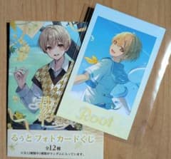 すとぷり るぅとくん ワンマン チェキ風 フォトカード ロケットサイダーのサムネイル