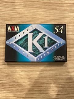 【未開封】AXIA K1 最高級ノーマルカセットテープ 往復54分のサムネイル