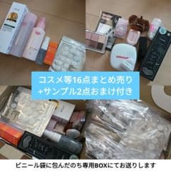 ⑥コスメ等16点まとめ売り dinto wakemake 2aN Anua - メルカリ