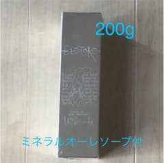 エレクトーレミネラルオーレフェイストリートメントのサムネイル