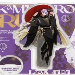 プロセカ 神代類 クリフェス アクリルスタンド クリエイターズフェスタ